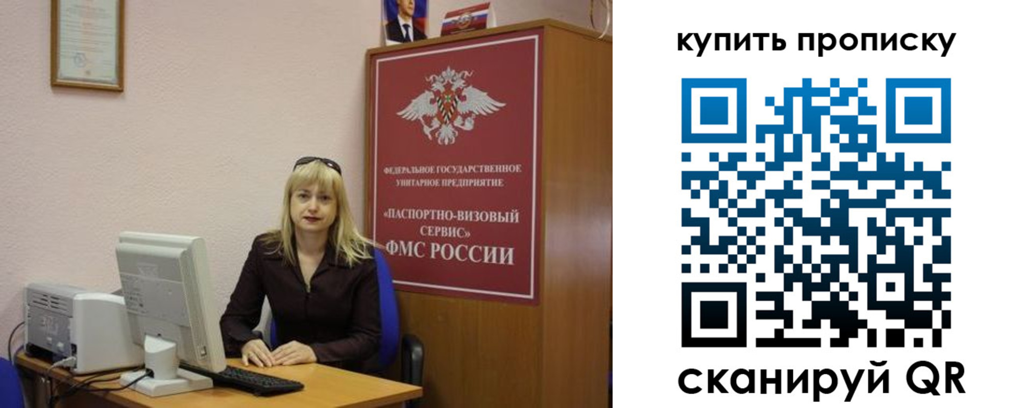 форма 3 в Корсакове